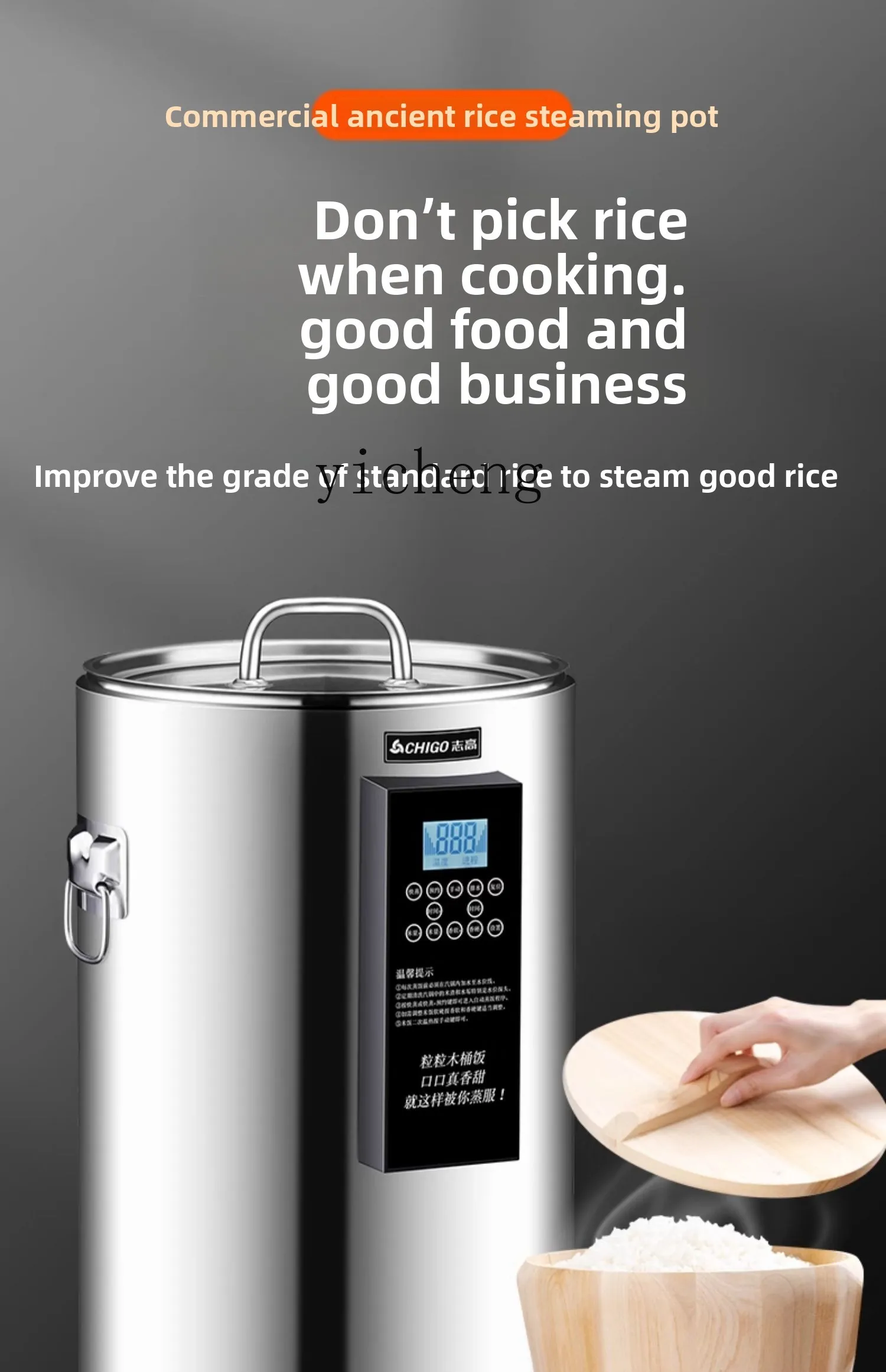 Commercial Rice Cooker - c28 commerciële rijststoomemmer, grote capaciteit, slimme