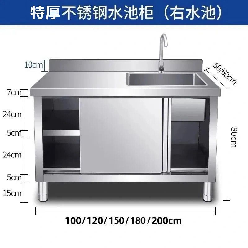 Commercial Kitchen Dishwasher - 304 RVS spoelbakkast keuken spoelbak commerciële