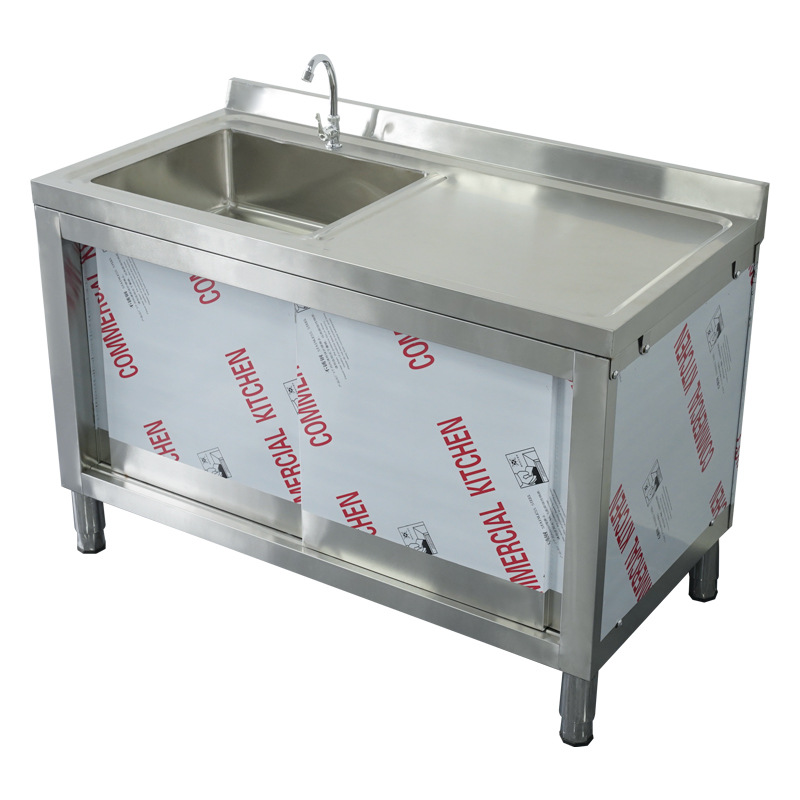 Commercial Kitchen Dishwasher - LH Commerciële roestvrijstalen spoelbakkast Verdikte spoelbak