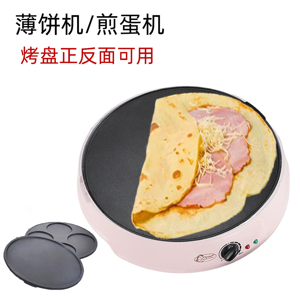 Crepe Maker Griddle - 110V Elektrische crêpepan, pannenkoekenplaat, loempiamaker, omkeerbare