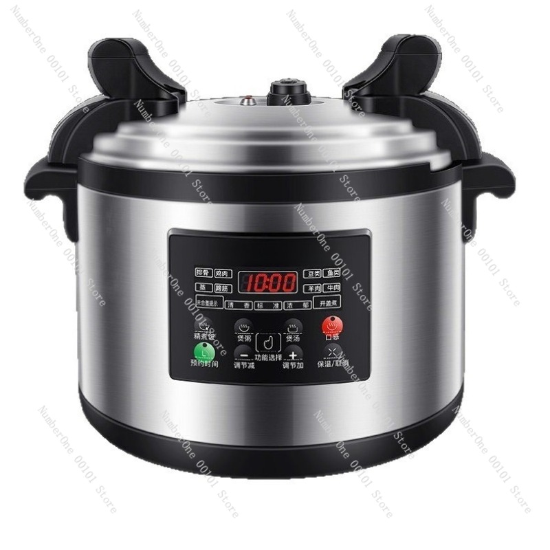 Commercial Rice Cooker - 8L tot 60L Grote Capaciteit Commerciële