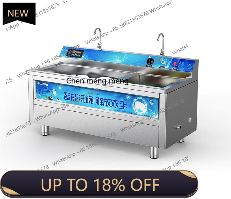 Commercial Kitchen Dishwasher - MF Commerciële, hotel automatische restaurant grote