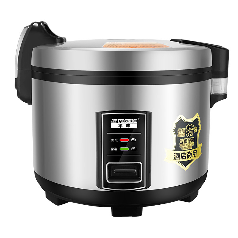 Commercial Rice Cooker - Positief halfrond Commerciële non-stick roestvrijstalen rijstkoker