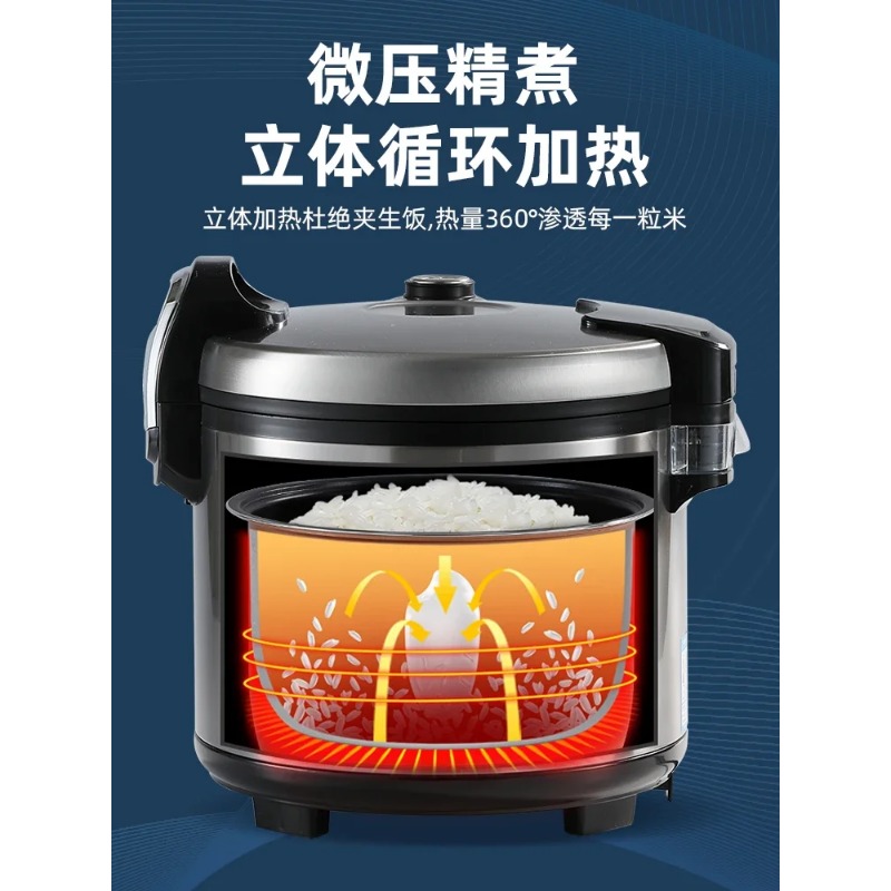 Commerciële Rijstkoker Grote C - Commercial Rice Cooker recensie en prijs