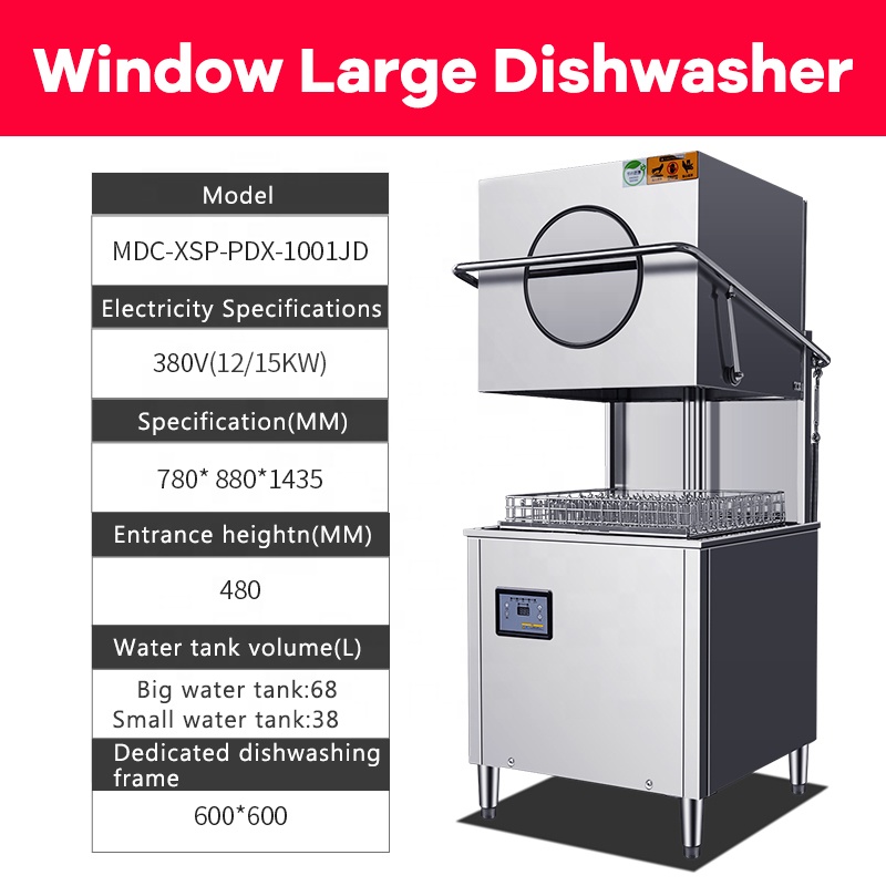 Restaurant Hotel Keuken 16KW V - Commercial Kitchen Dishwasher recensie en prijs