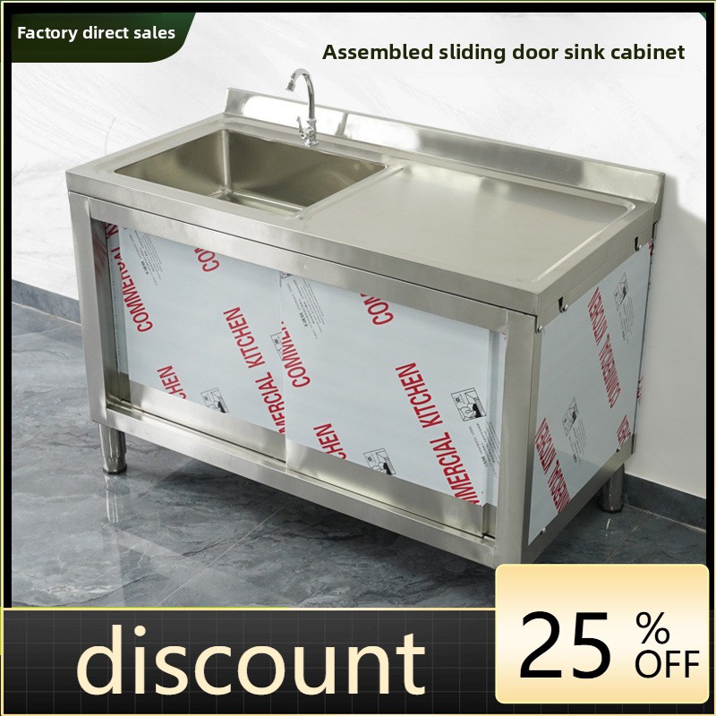 LH Commerciële roestvrijstalen - Commercial Kitchen Dishwasher recensie en prijs