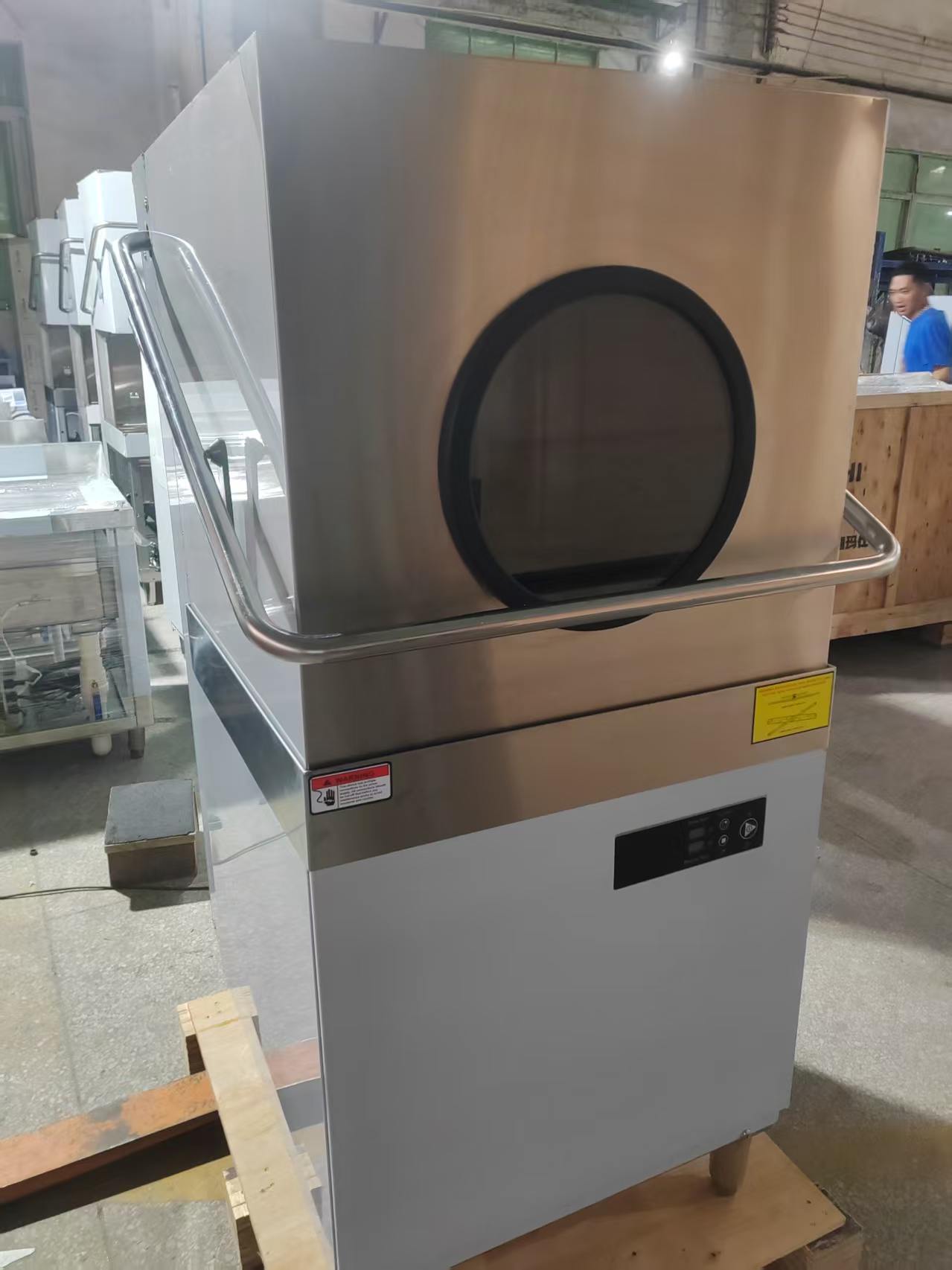 CE/ETL/Watermark/SAA gecertifi - Commercial Kitchen Dishwasher recensie en prijs