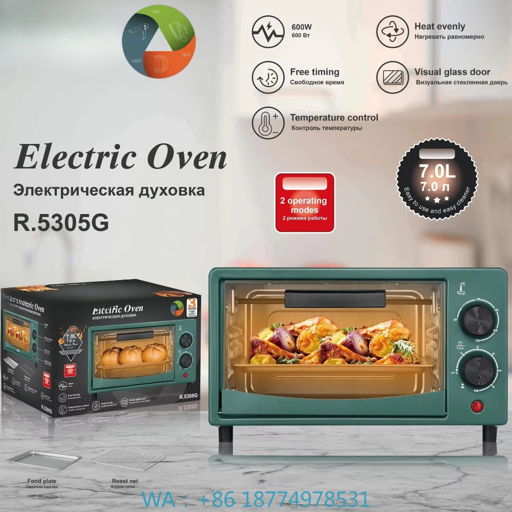 1. Witte commerciële bakoven m - Commercial Kitchen Layouts recensie en prijs