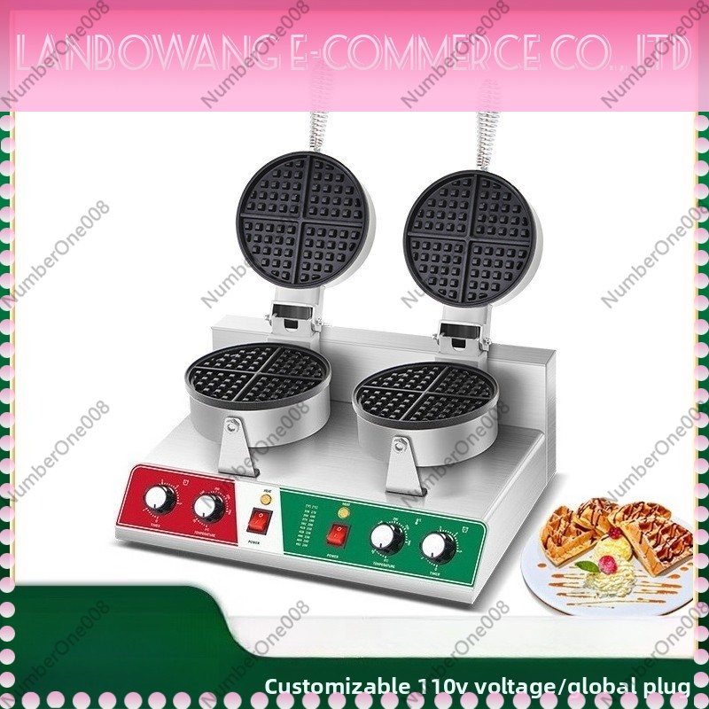 Draaibare wafelbakplaat met an - Crepe Maker Griddle recensie en prijs